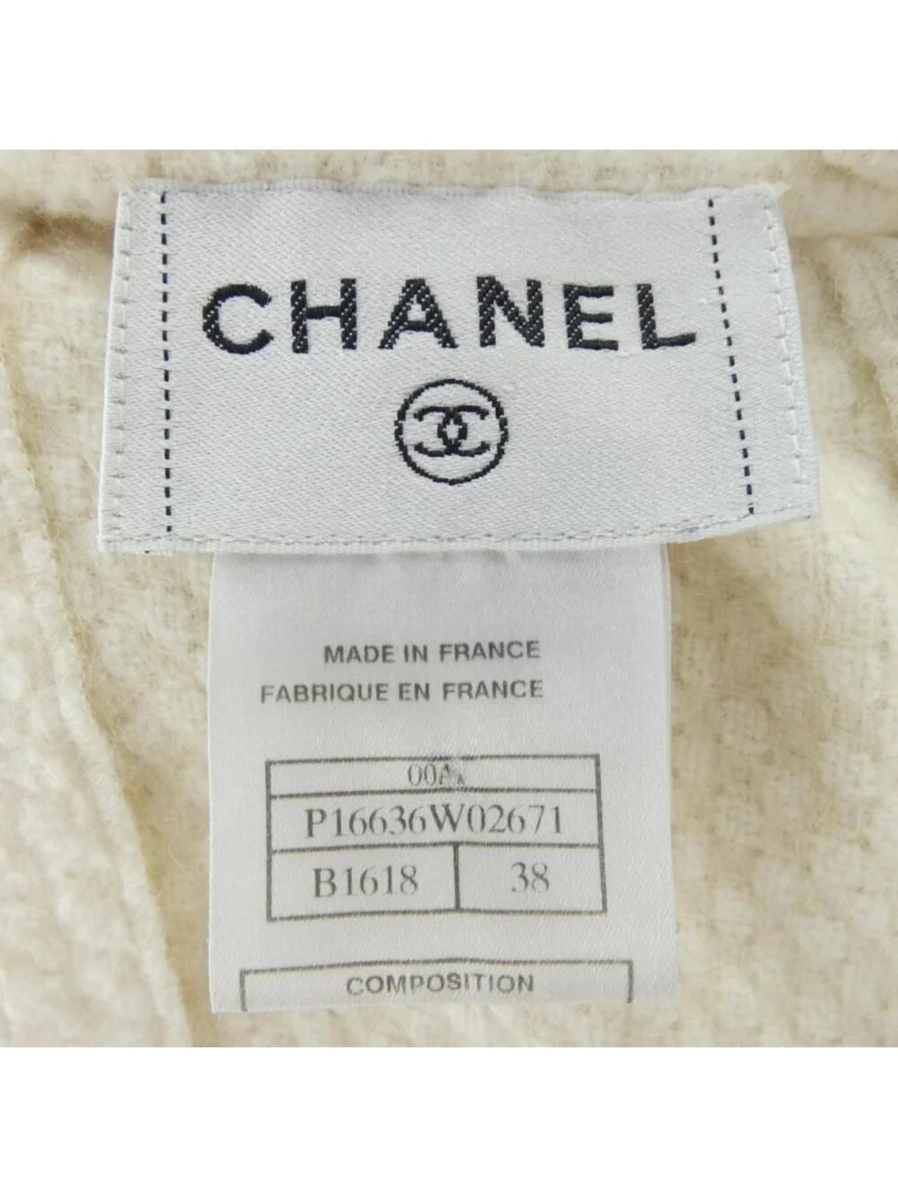 Chanel Vintage Dress Beige